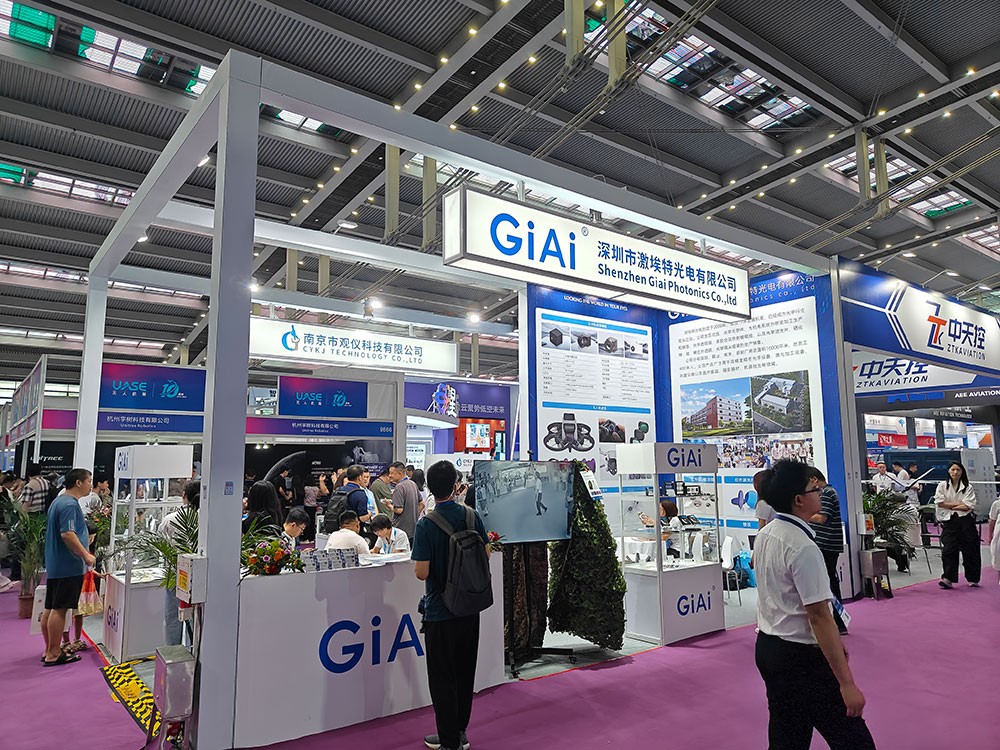 激埃特光電第十屆深圳國(guó)際無(wú)人機(jī)展覽會(huì)完美收官