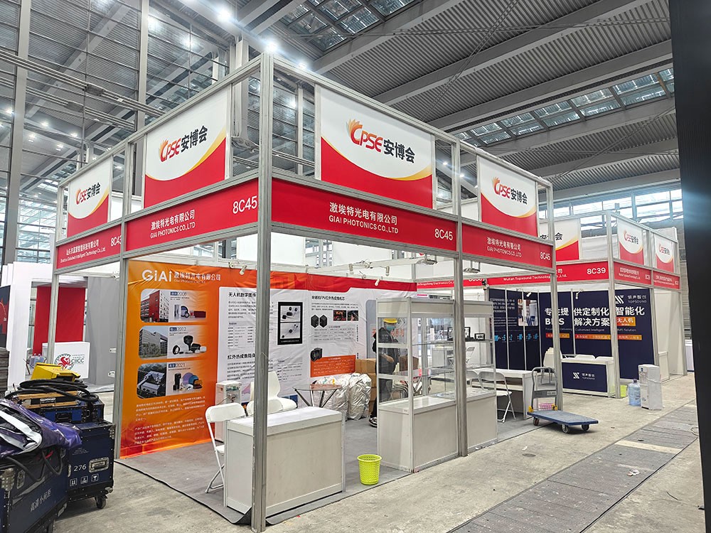 濾光片 雙展齊聚---激埃特與您相約深圳安博會(huì)