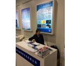 上海慕尼黑光博會