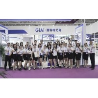 激埃特光博會CIOE圓滿落幕，展現(xiàn)定制化光學(xué)元件新高度