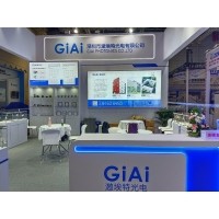 激埃特光電閃耀CMEF2025上海醫(yī)博會！全球醫(yī)療光學盛宴盛大啟幕！