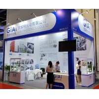 激埃特與您走進(jìn)2025第七屆中國(上海)國際計(jì)量測試技術(shù)與設(shè)備博覽會(huì)
